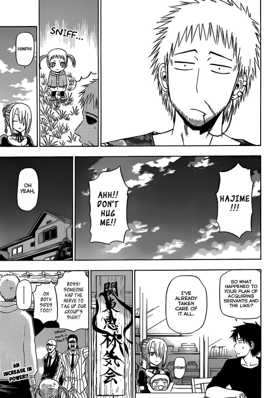 Beelzebub Chapter 145 page 20 - Chapter 145: Stone Skipping