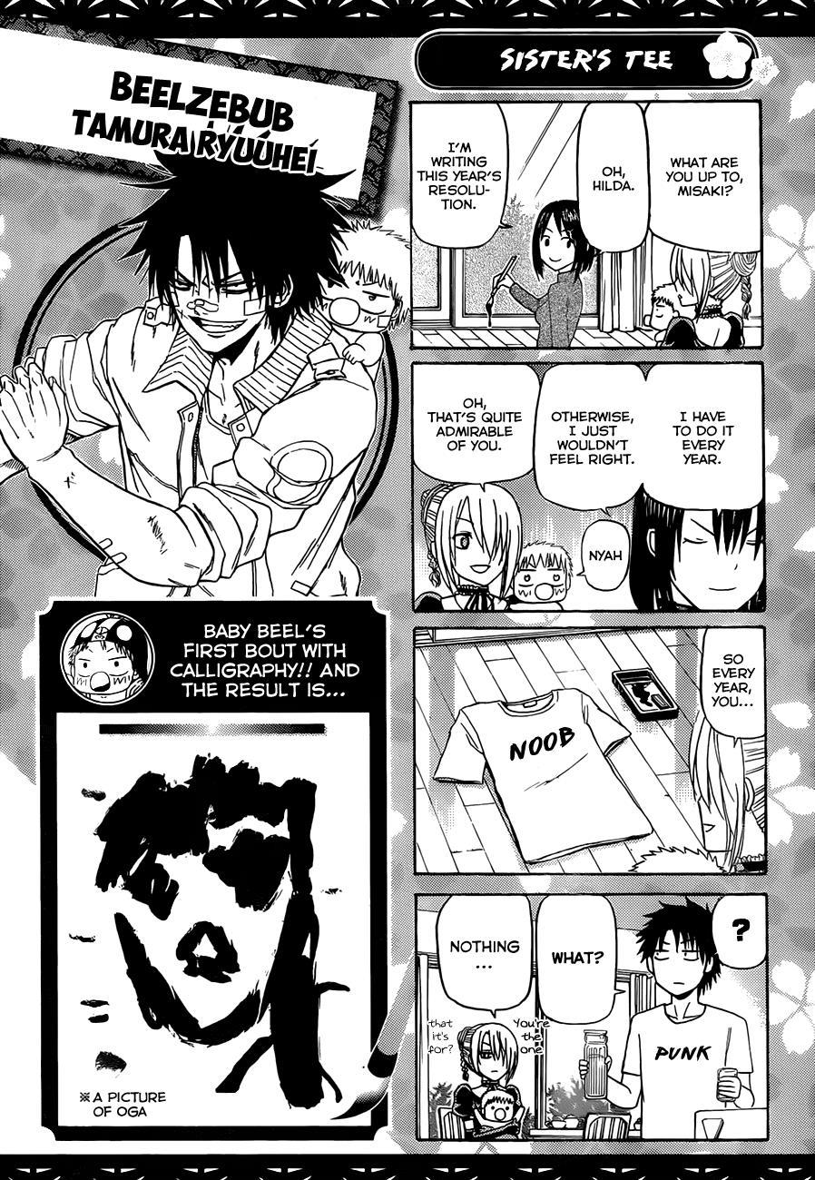 Beelzebub Chapter 145 page 21 - Chapter 145: Stone Skipping