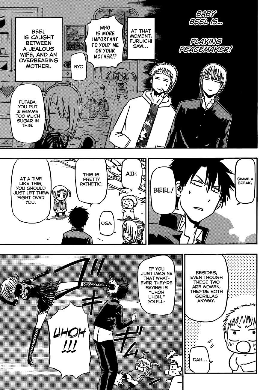 Beelzebub Chapter 145 page 6 - Chapter 145: Stone Skipping