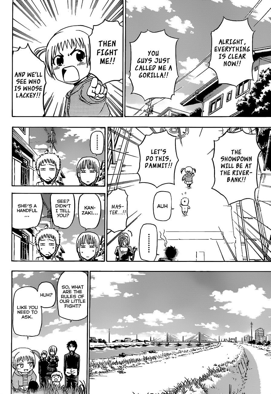 Beelzebub Chapter 145 page 7 - Chapter 145: Stone Skipping