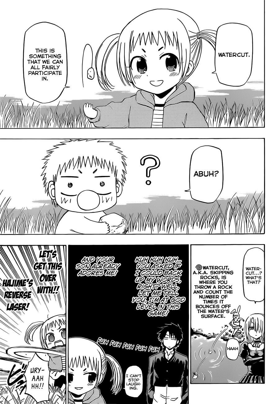 Beelzebub Chapter 145 page 8 - Chapter 145: Stone Skipping