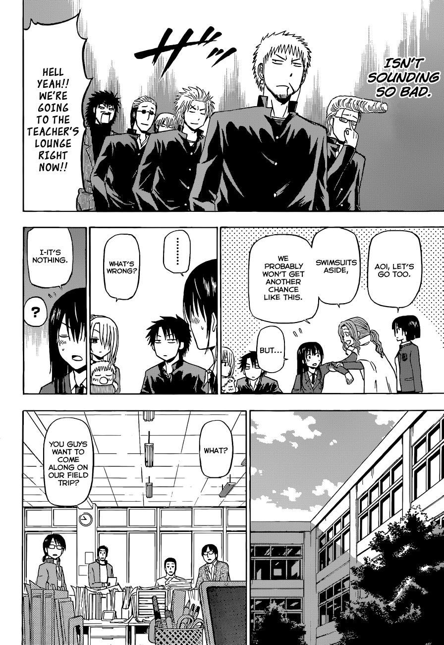 Beelzebub Chapter 146 page 11 - Chapter 146: We're Going on a Field Trip!!