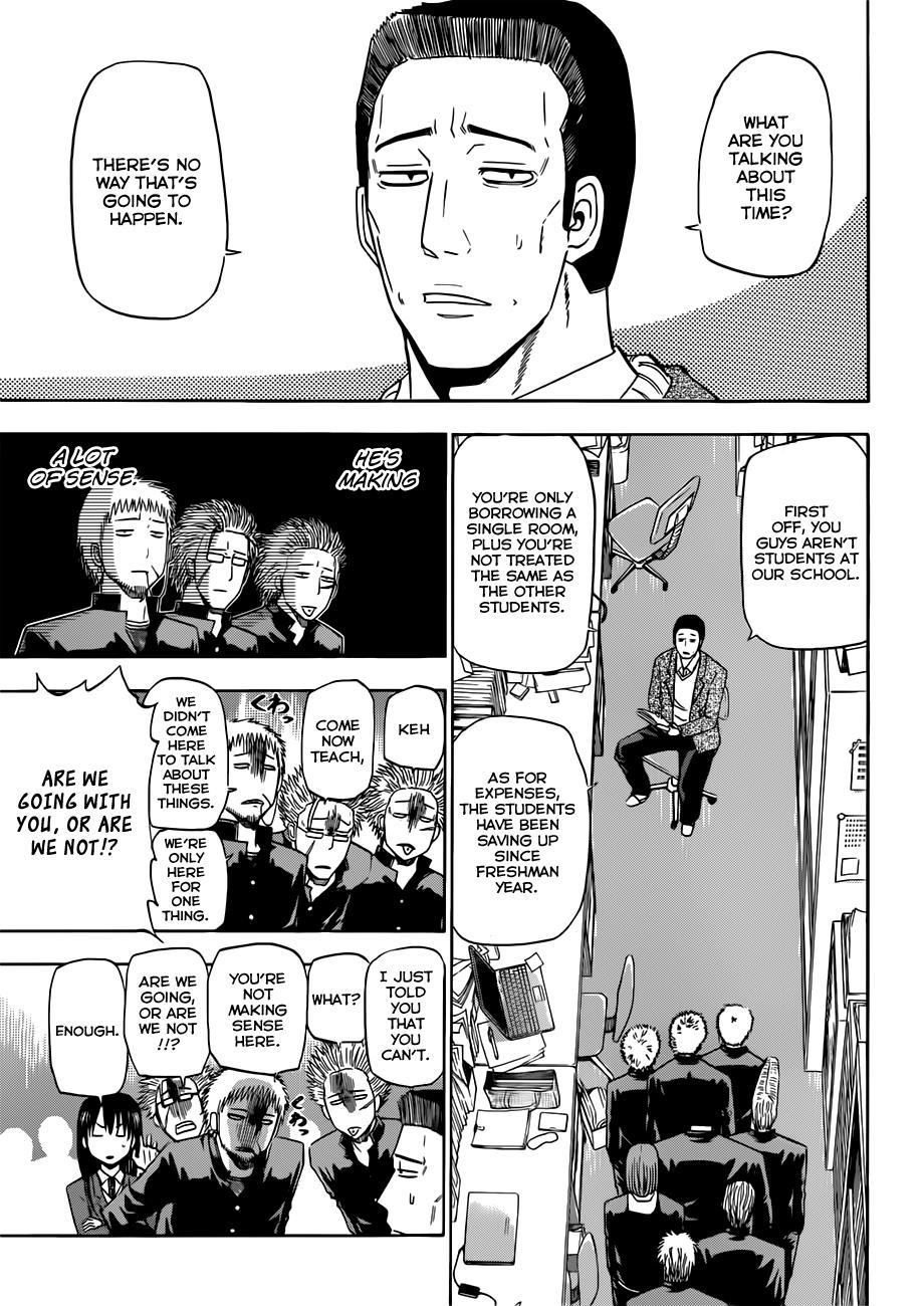 Beelzebub Chapter 146 page 12 - Chapter 146: We're Going on a Field Trip!!