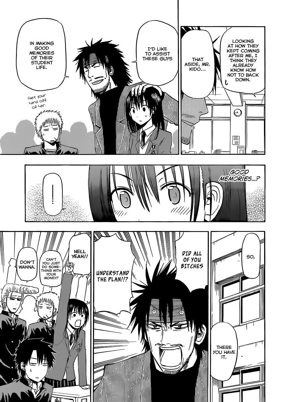 Beelzebub Chapter 146 page 14 - Chapter 146: We're Going on a Field Trip!!