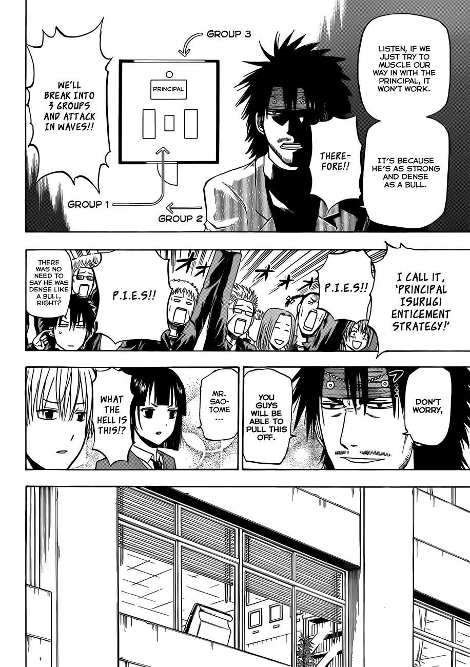 Beelzebub Chapter 146 page 15 - Chapter 146: We're Going on a Field Trip!!