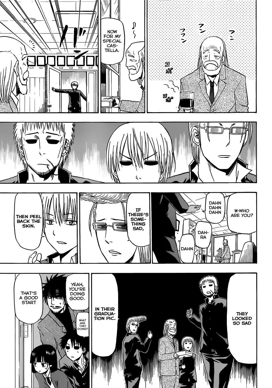 Beelzebub Chapter 146 page 16 - Chapter 146: We're Going on a Field Trip!!