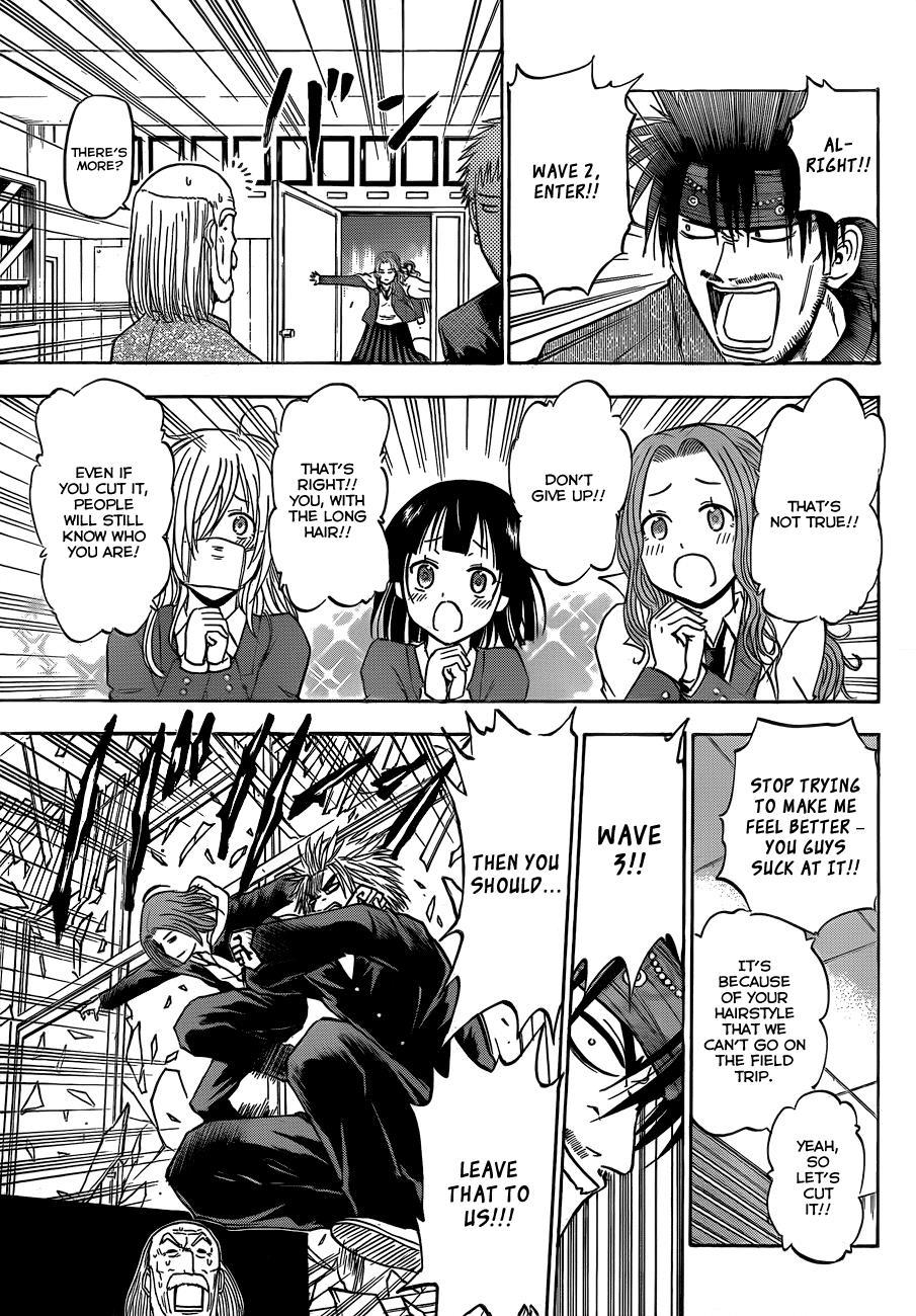Beelzebub Chapter 146 page 18 - Chapter 146: We're Going on a Field Trip!!