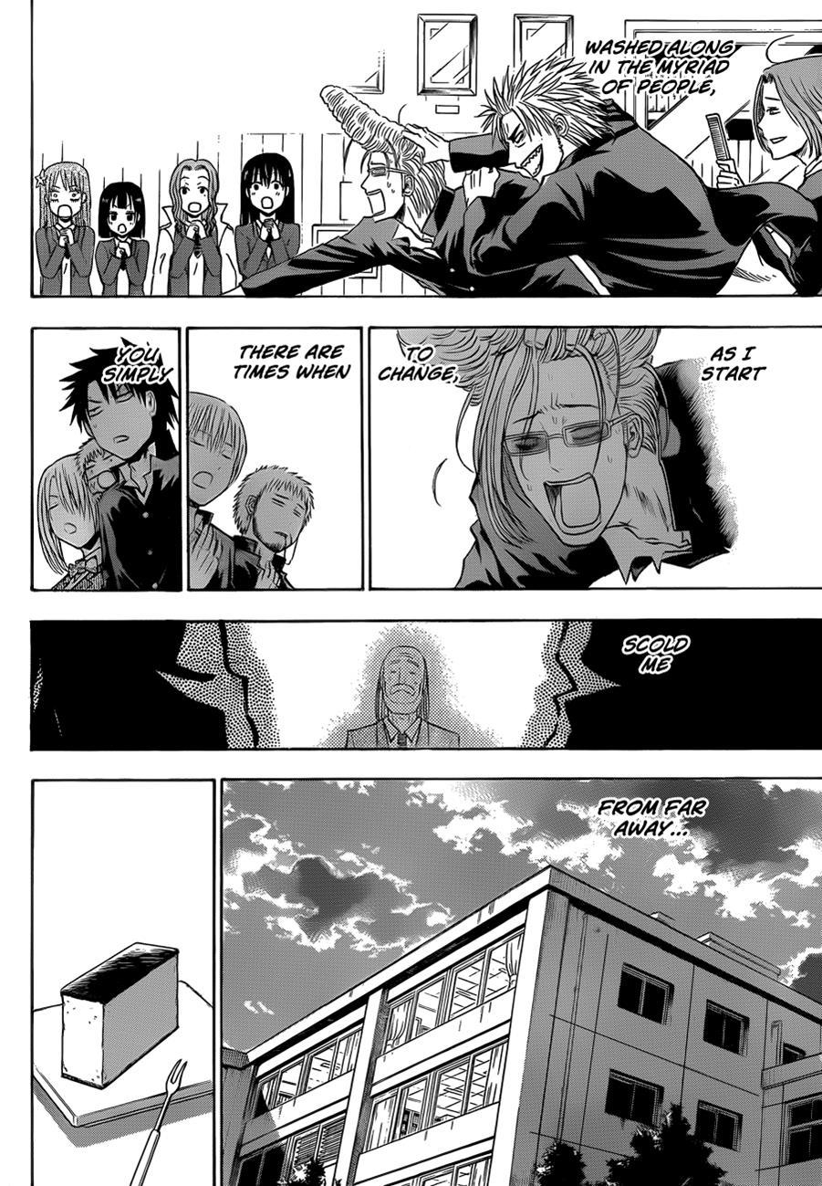 Beelzebub Chapter 146 page 19 - Chapter 146: We're Going on a Field Trip!!
