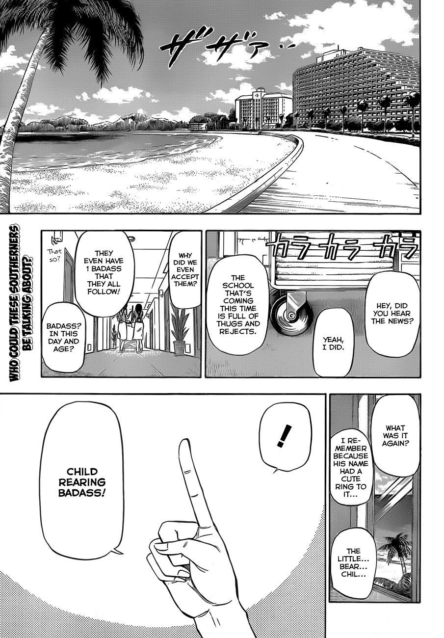 Beelzebub Chapter 146 page 2 - Chapter 146: We're Going on a Field Trip!!