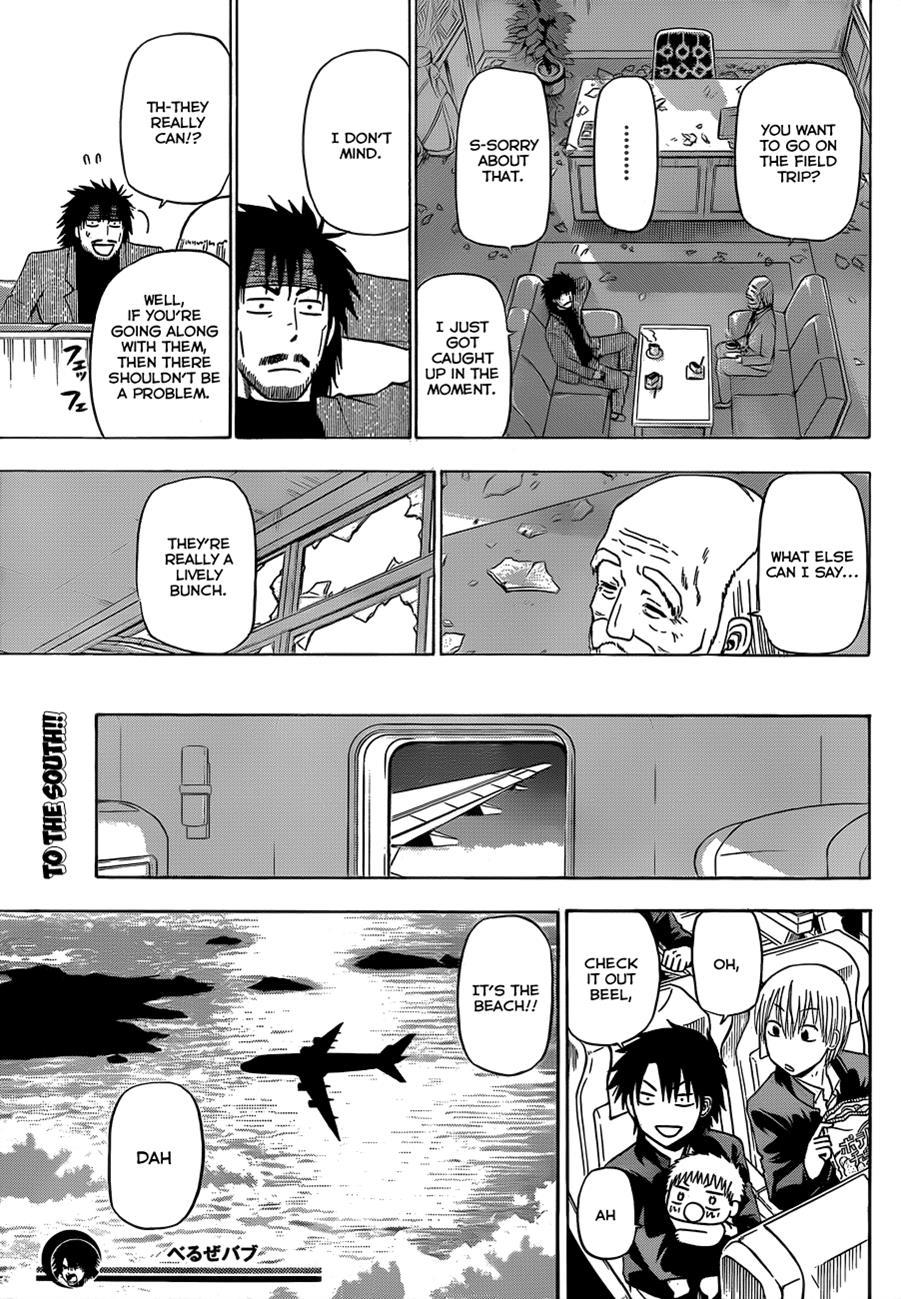 Beelzebub Chapter 146 page 20 - Chapter 146: We're Going on a Field Trip!!