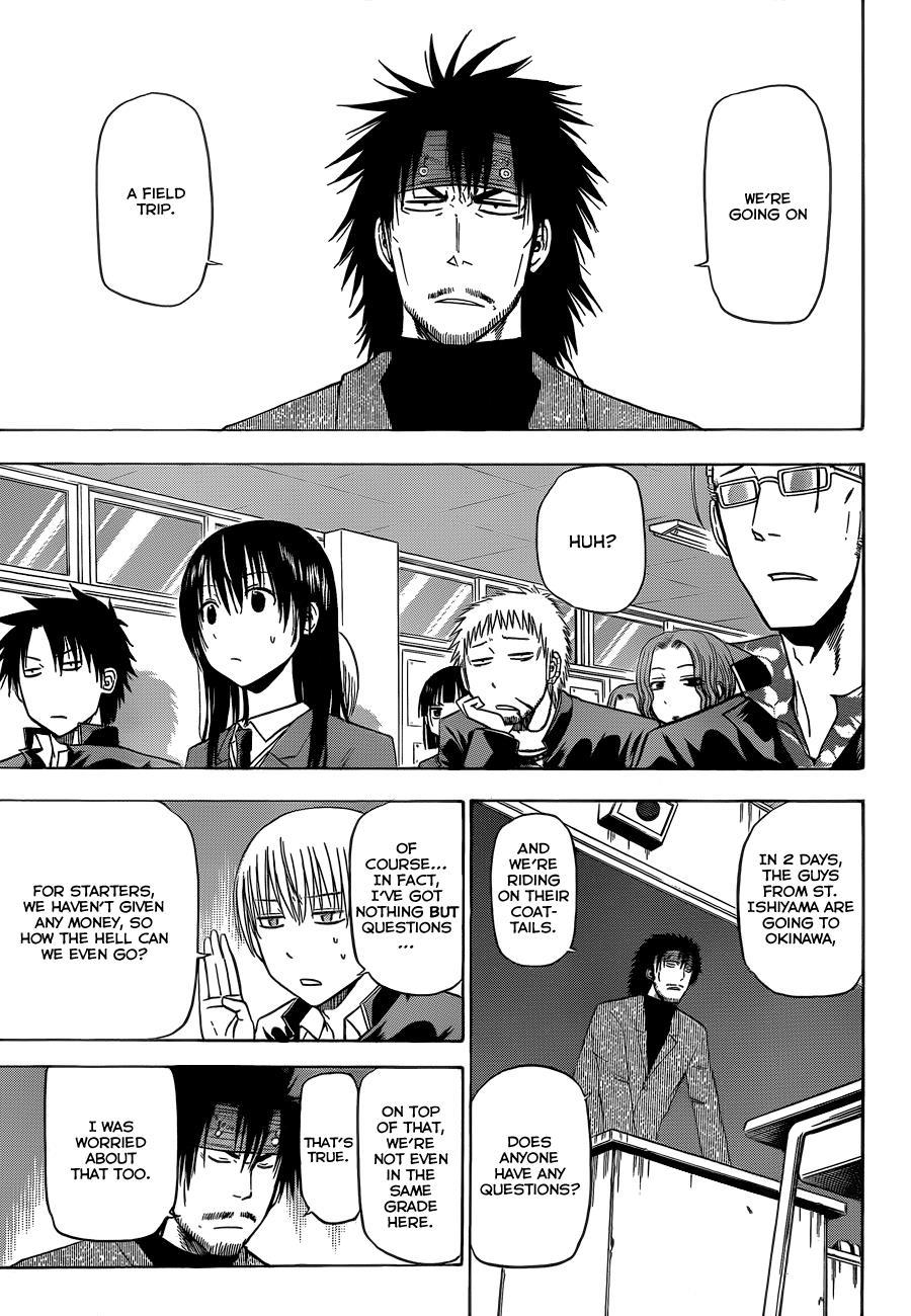 Beelzebub Chapter 146 page 4 - Chapter 146: We're Going on a Field Trip!!