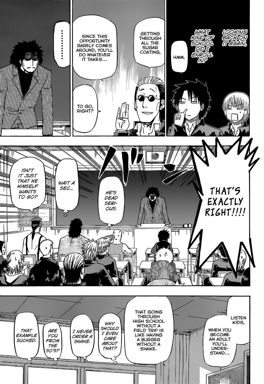Beelzebub Chapter 146 page 6 - Chapter 146: We're Going on a Field Trip!!