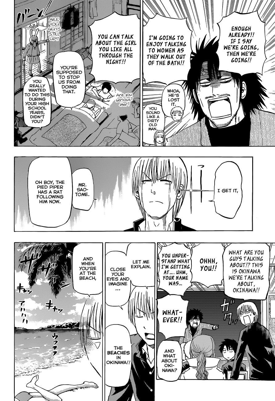 Beelzebub Chapter 146 page 7 - Chapter 146: We're Going on a Field Trip!!