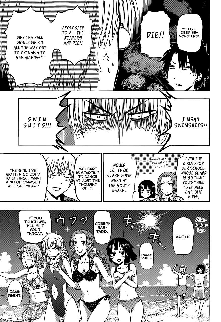 Beelzebub Chapter 146 page 8 - Chapter 146: We're Going on a Field Trip!!