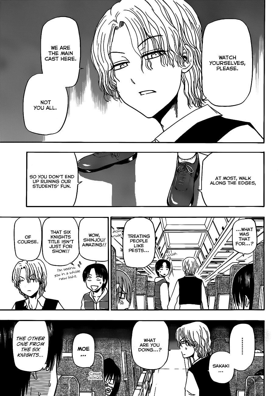 Beelzebub Chapter 147 page 11 - Chapter 147: Child Carrying Gang Leader in Field Trip