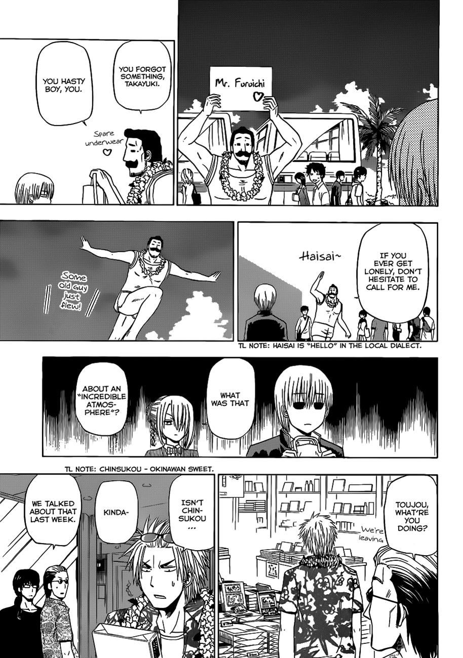 Beelzebub Chapter 147 page 13 - Chapter 147: Child Carrying Gang Leader in Field Trip
