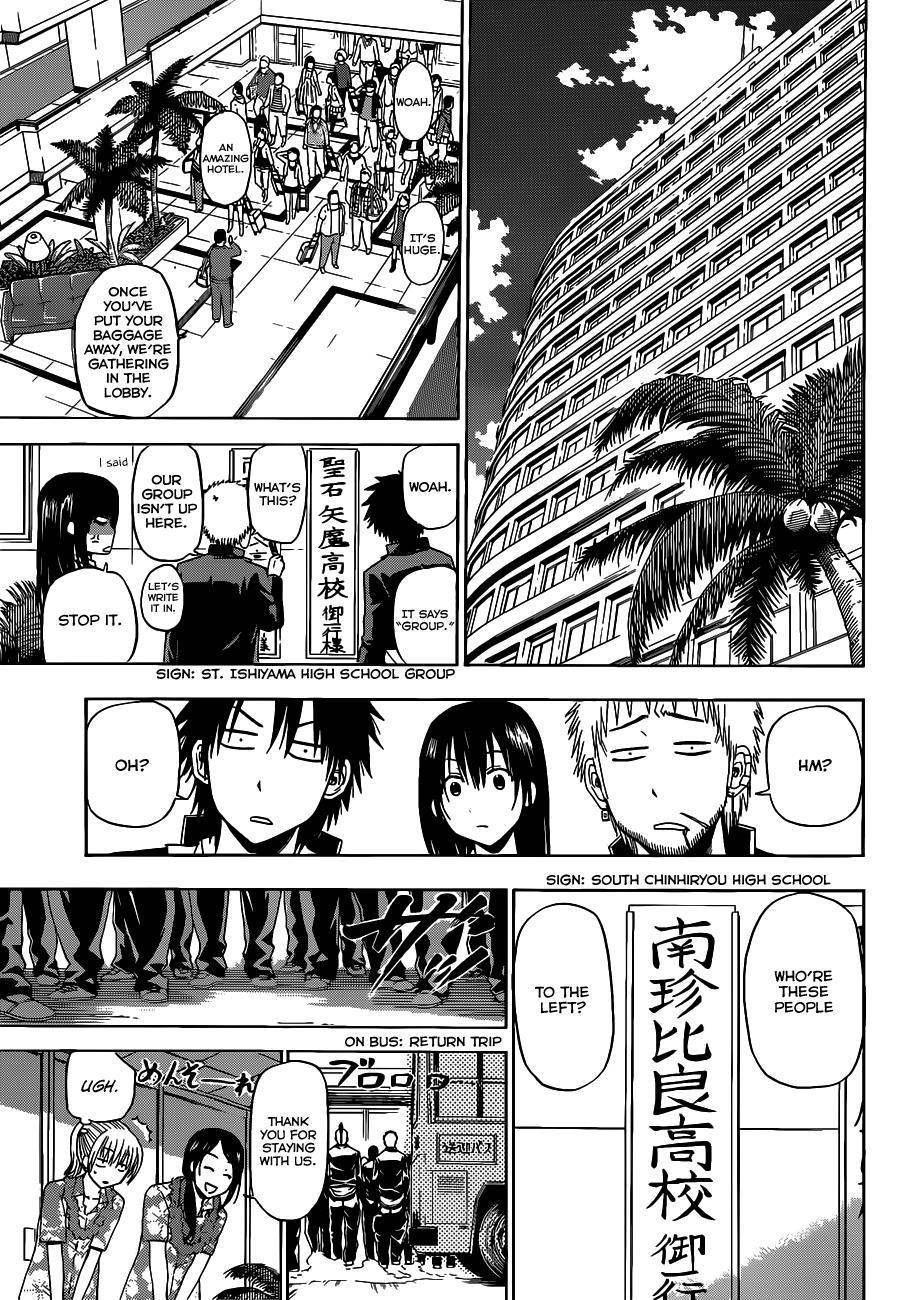Beelzebub Chapter 147 page 15 - Chapter 147: Child Carrying Gang Leader in Field Trip