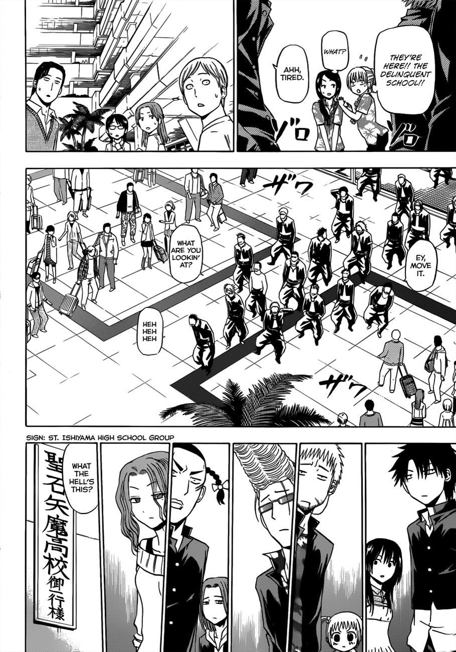 Beelzebub Chapter 147 page 16 - Chapter 147: Child Carrying Gang Leader in Field Trip