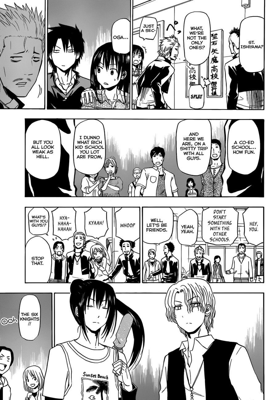 Beelzebub Chapter 147 page 17 - Chapter 147: Child Carrying Gang Leader in Field Trip