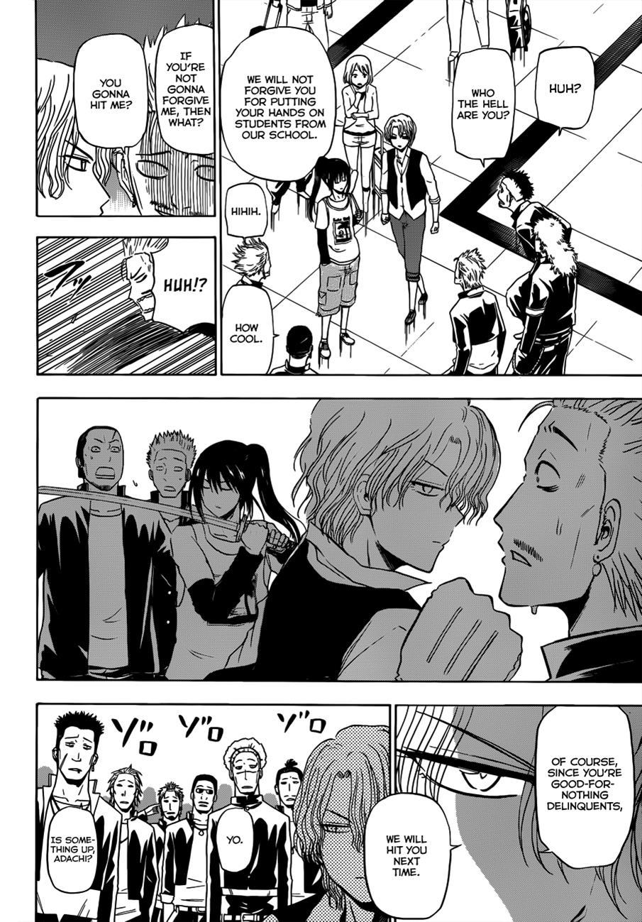 Beelzebub Chapter 147 page 18 - Chapter 147: Child Carrying Gang Leader in Field Trip