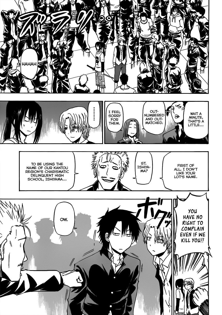 Beelzebub Chapter 147 page 19 - Chapter 147: Child Carrying Gang Leader in Field Trip