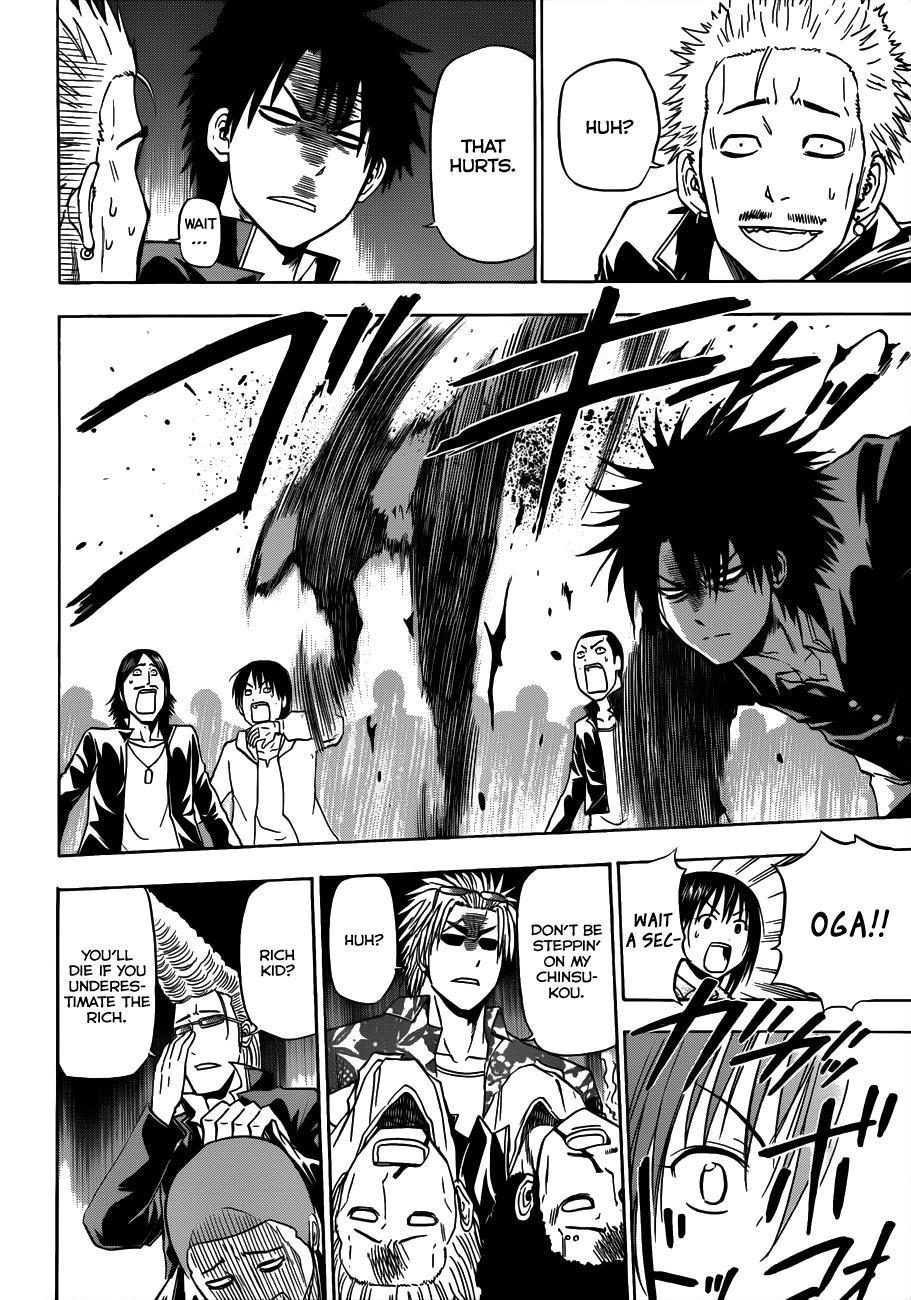 Beelzebub Chapter 147 page 20 - Chapter 147: Child Carrying Gang Leader in Field Trip