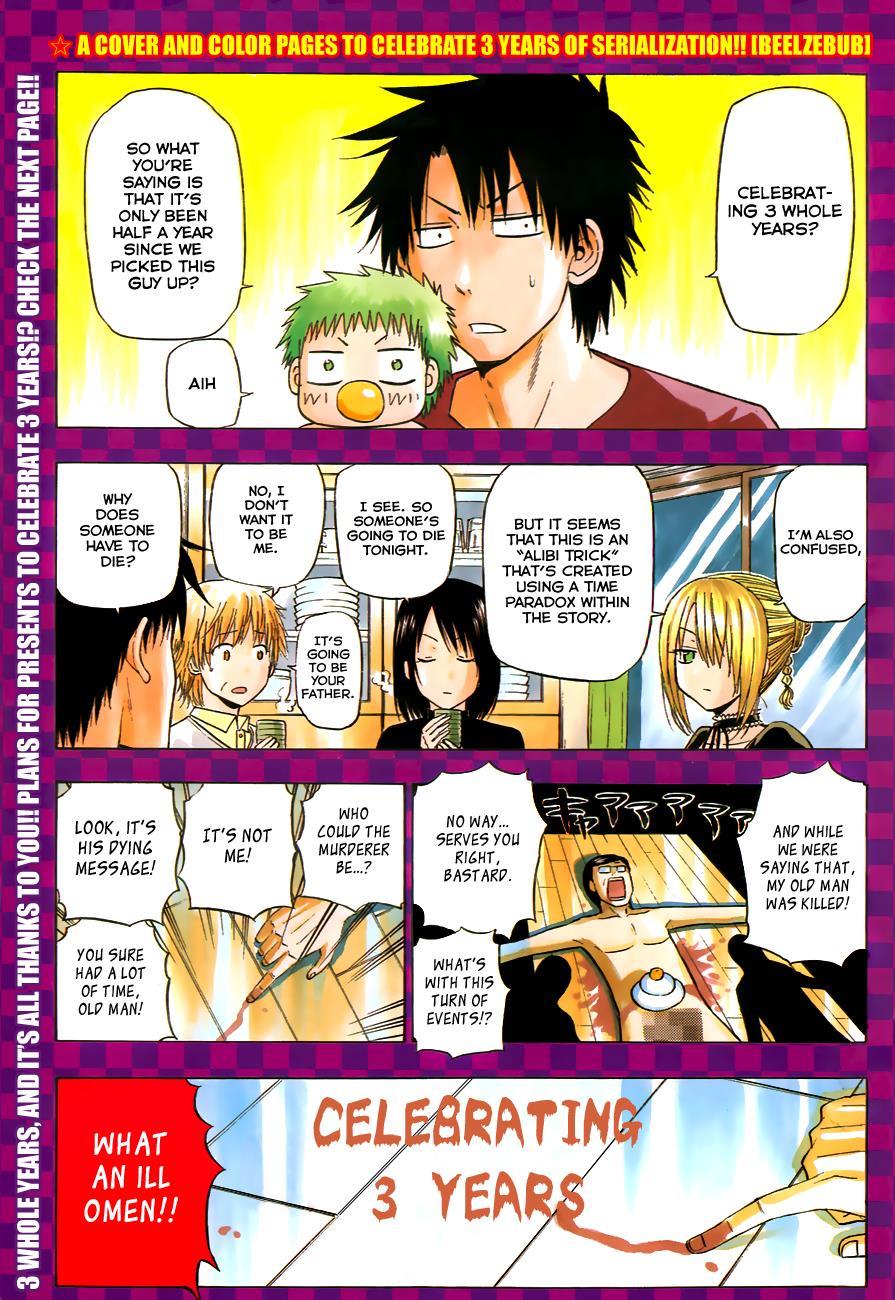 Beelzebub Chapter 147 page 3 - Chapter 147: Child Carrying Gang Leader in Field Trip