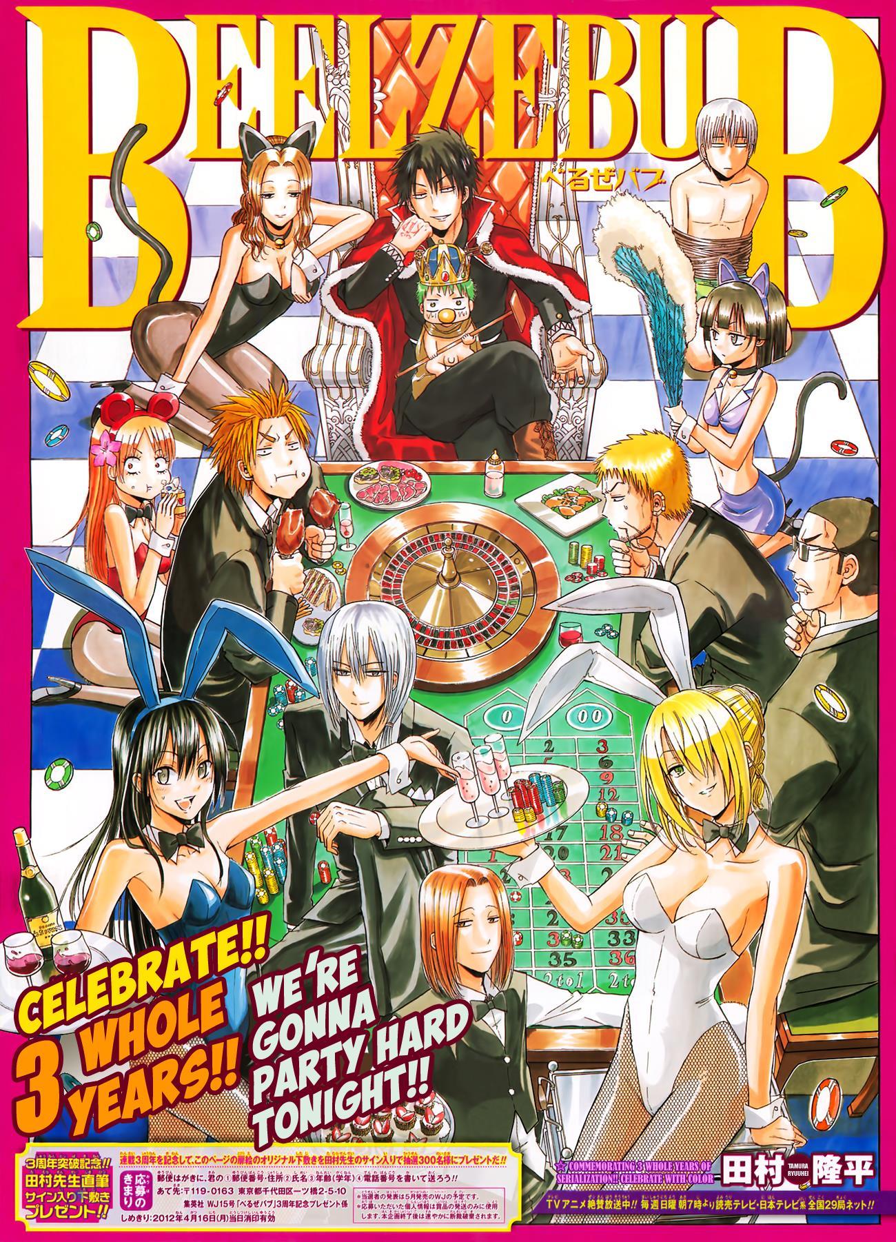 Beelzebub Chapter 147 page 4 - Chapter 147: Child Carrying Gang Leader in Field Trip