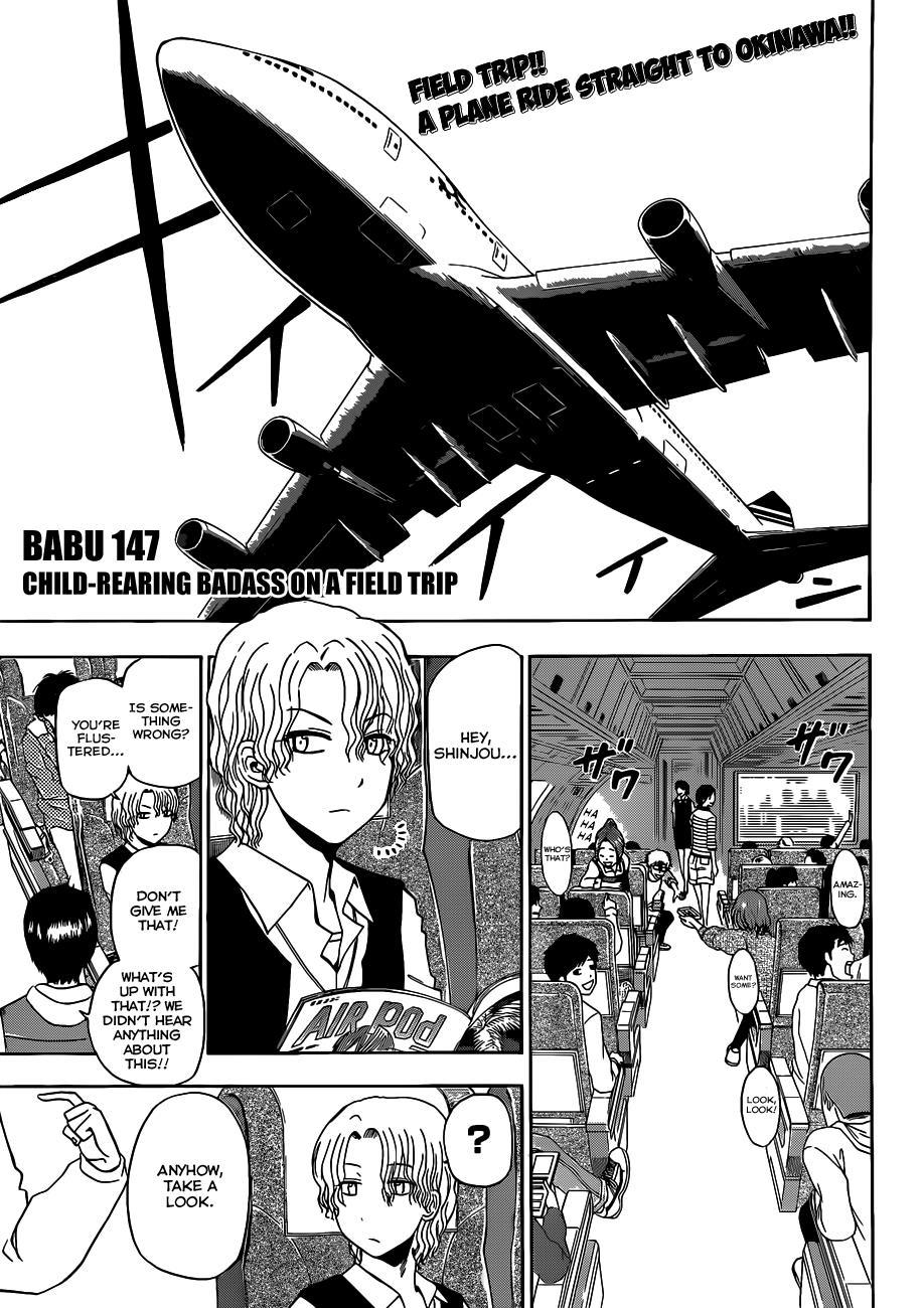 Beelzebub Chapter 147 page 5 - Chapter 147: Child Carrying Gang Leader in Field Trip