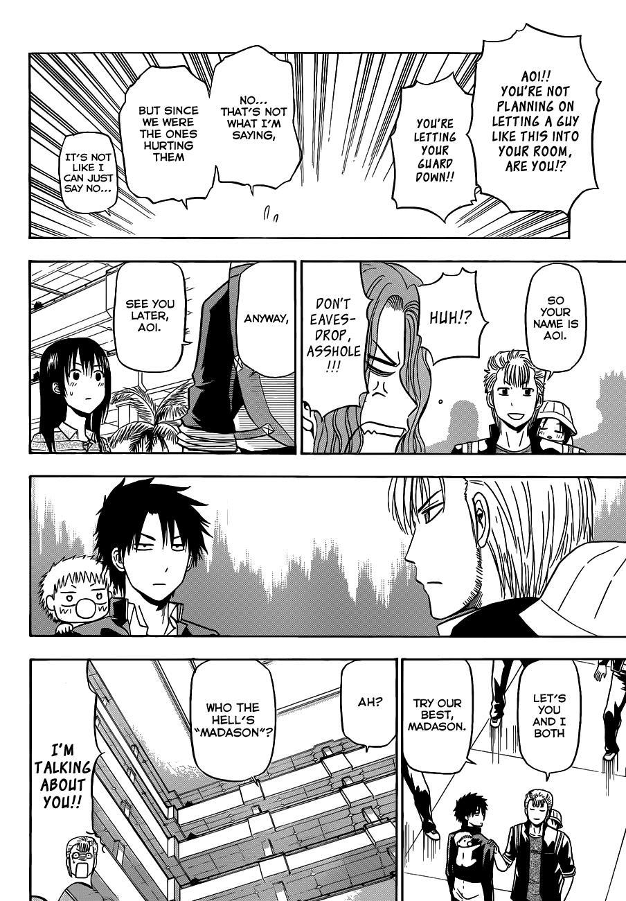 Beelzebub Chapter 148 page 13 - Chapter 148: Izō Aiba