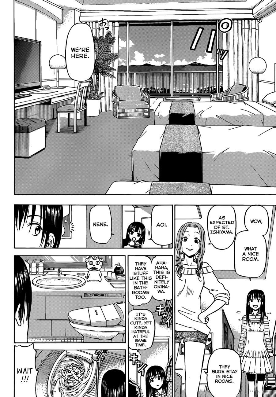 Beelzebub Chapter 148 page 15 - Chapter 148: Izō Aiba