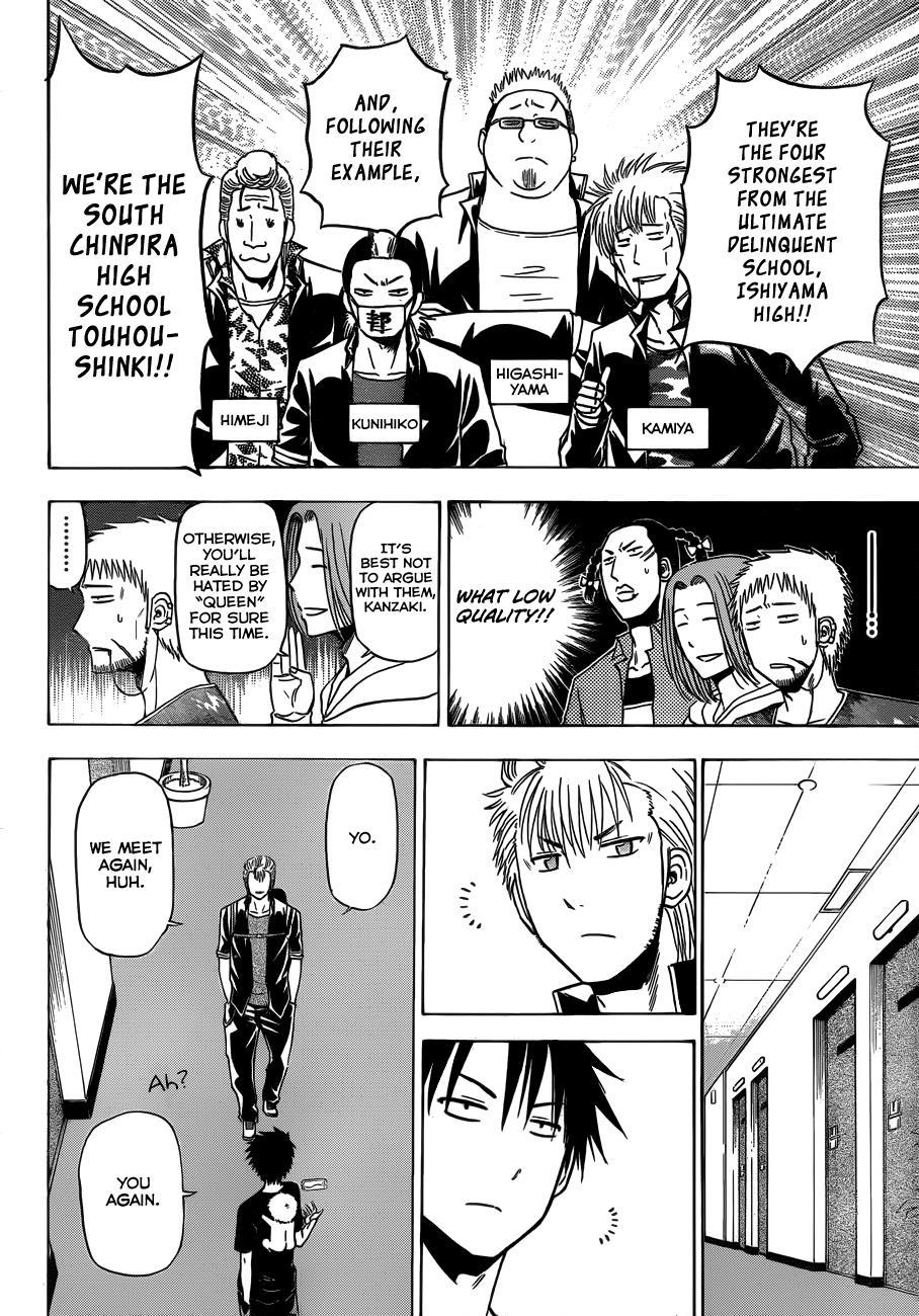 Beelzebub Chapter 148 page 19 - Chapter 148: Izō Aiba