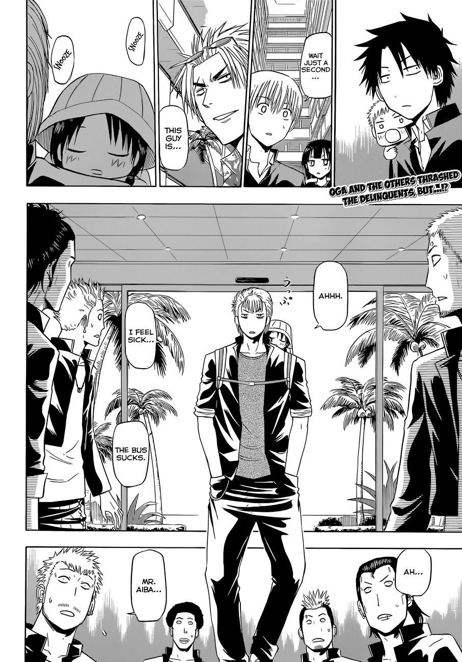 Beelzebub Chapter 148 page 3 - Chapter 148: Izō Aiba