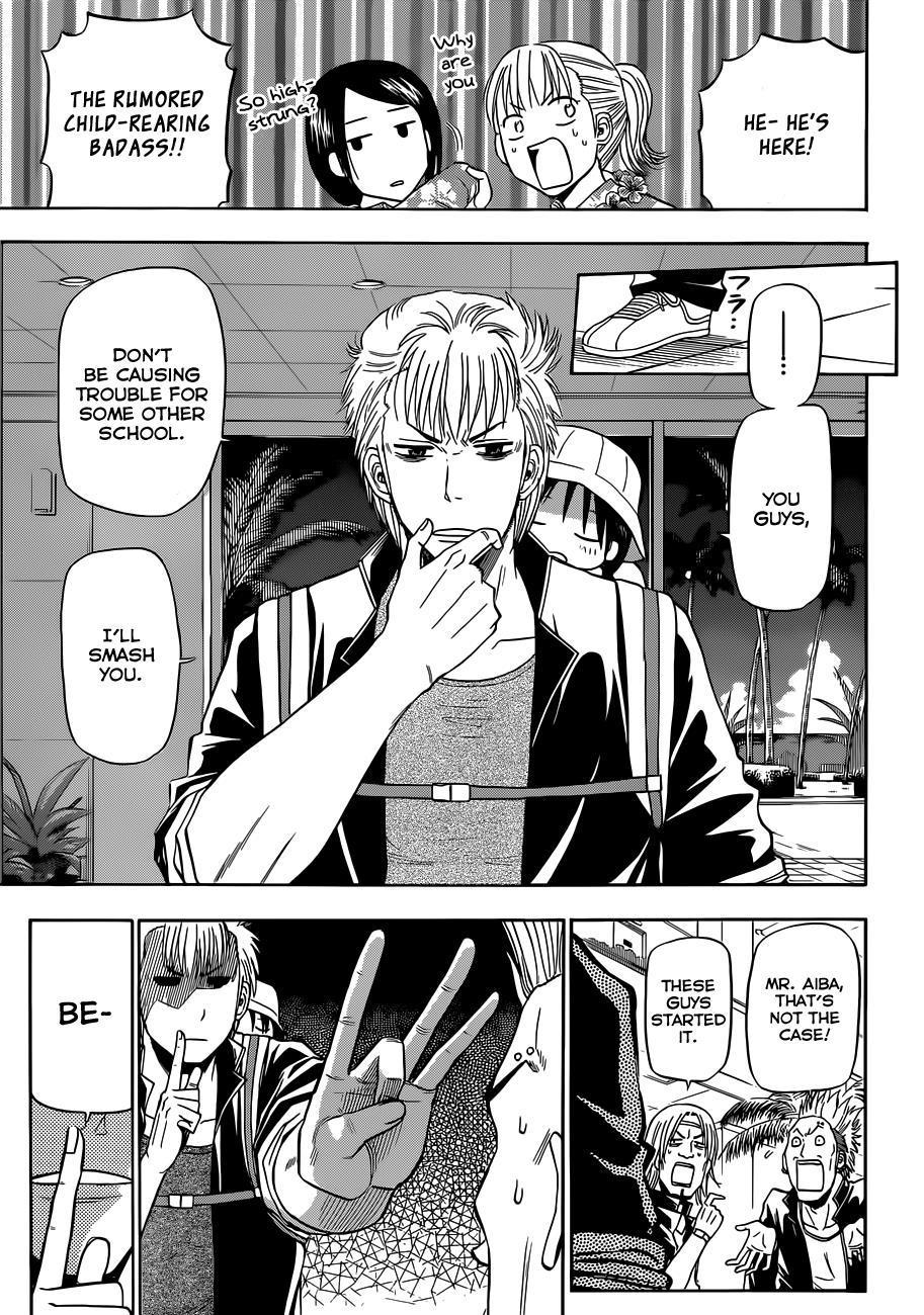 Beelzebub Chapter 148 page 4 - Chapter 148: Izō Aiba