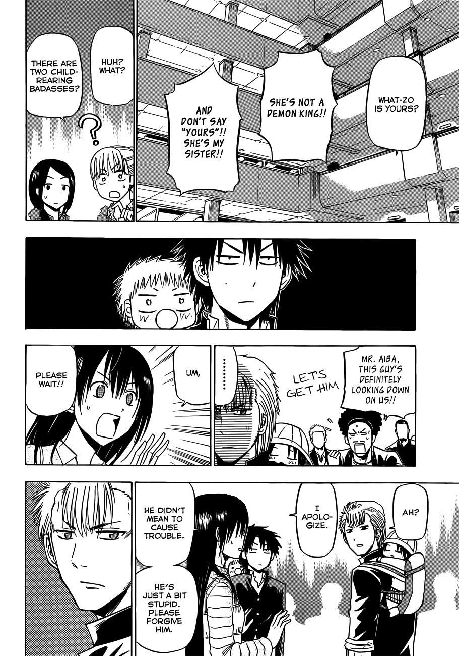 Beelzebub Chapter 148 page 9 - Chapter 148: Izō Aiba