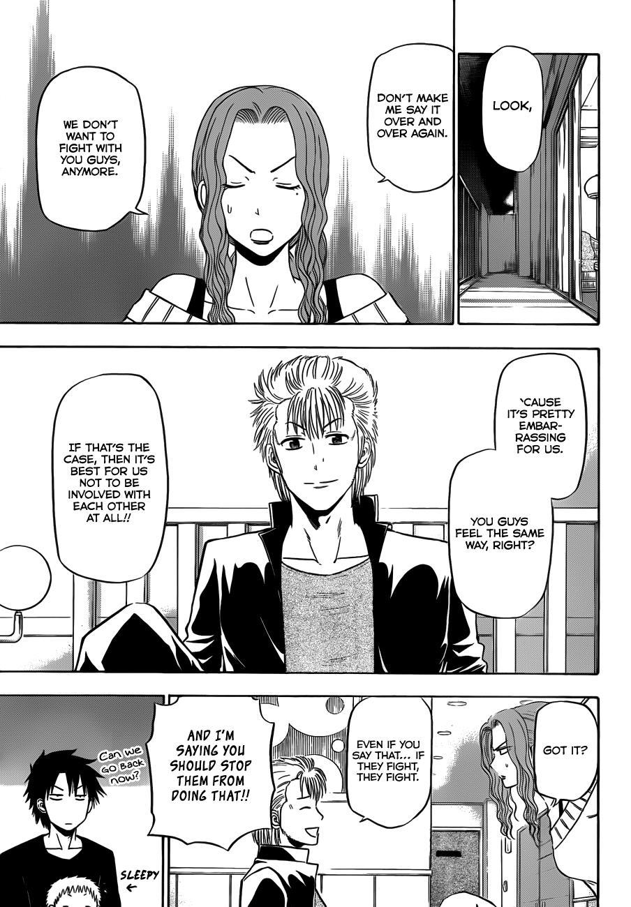 Beelzebub Chapter 149 page 10 - Chapter 149: Chiyo Aiba