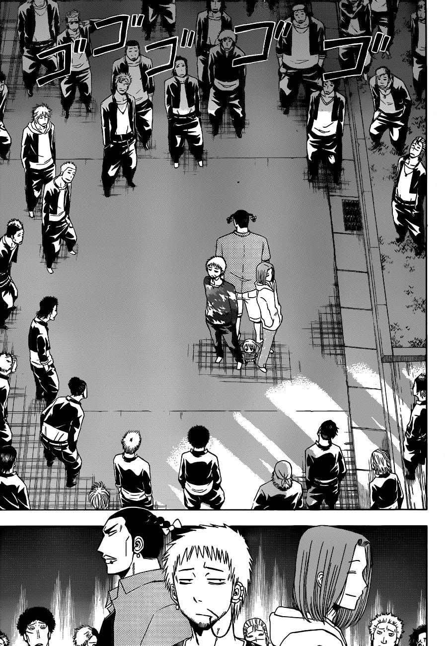 Beelzebub Chapter 149 page 12 - Chapter 149: Chiyo Aiba