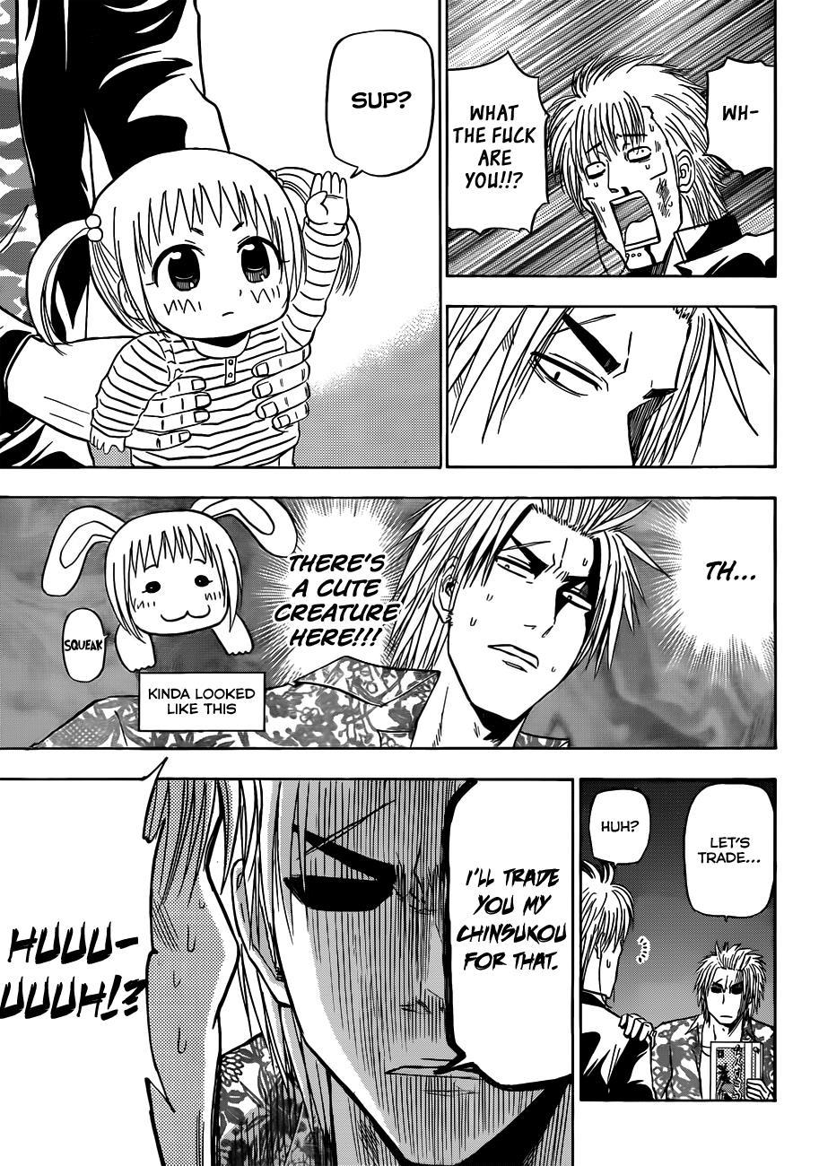 Beelzebub Chapter 149 page 18 - Chapter 149: Chiyo Aiba