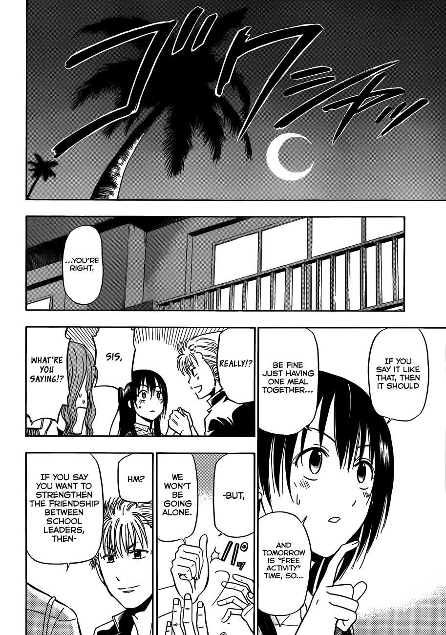 Beelzebub Chapter 149 page 19 - Chapter 149: Chiyo Aiba
