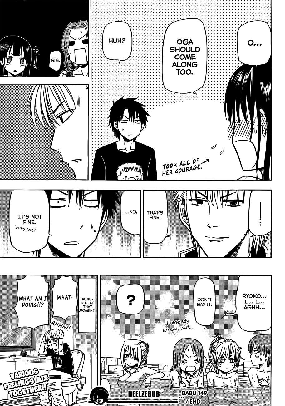 Beelzebub Chapter 149 page 20 - Chapter 149: Chiyo Aiba