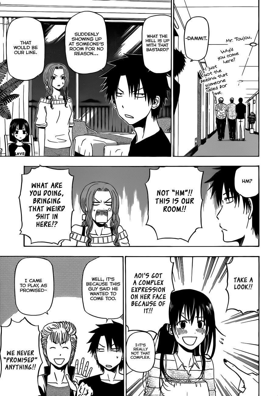 Beelzebub Chapter 149 page 4 - Chapter 149: Chiyo Aiba