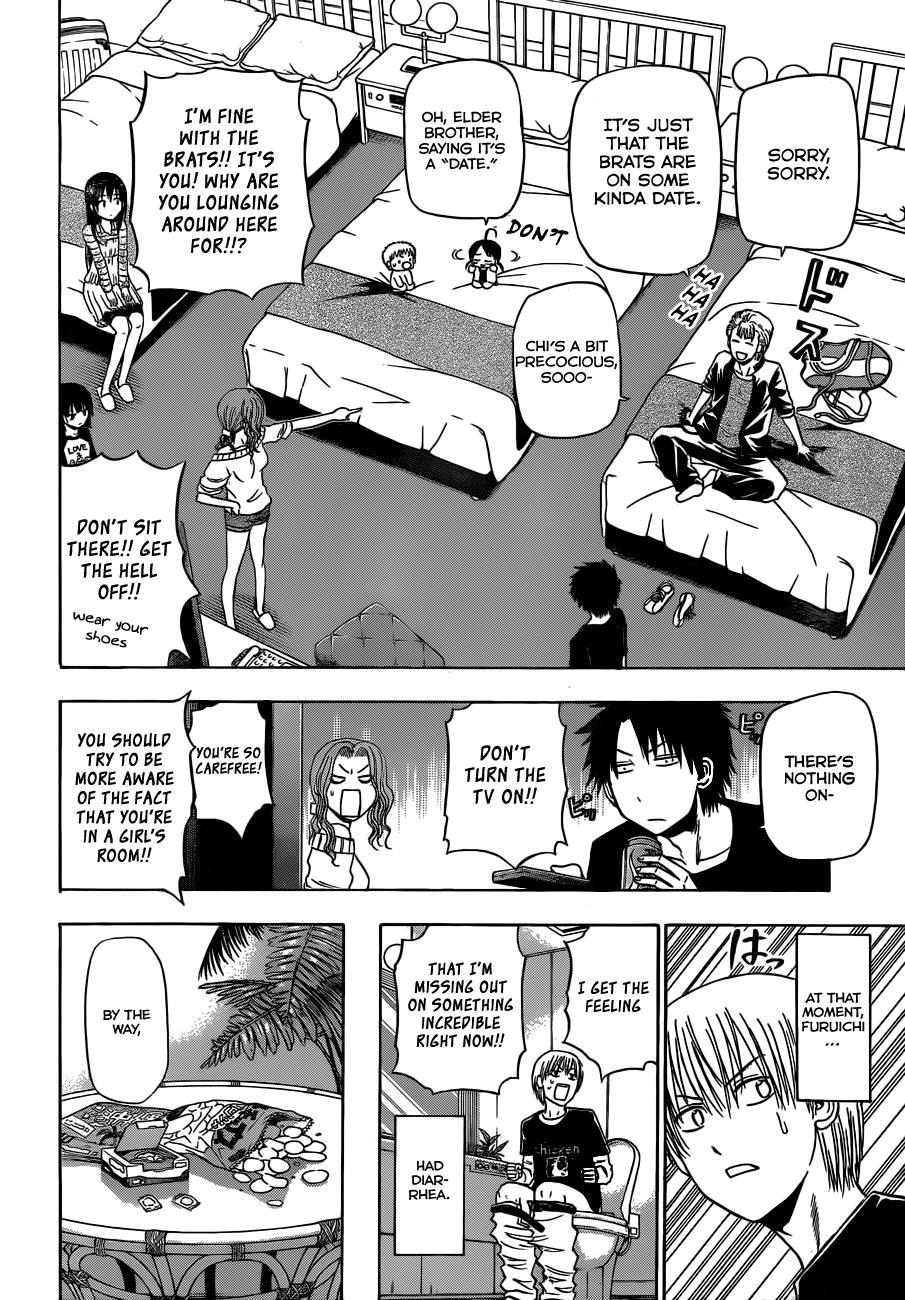 Beelzebub Chapter 149 page 5 - Chapter 149: Chiyo Aiba