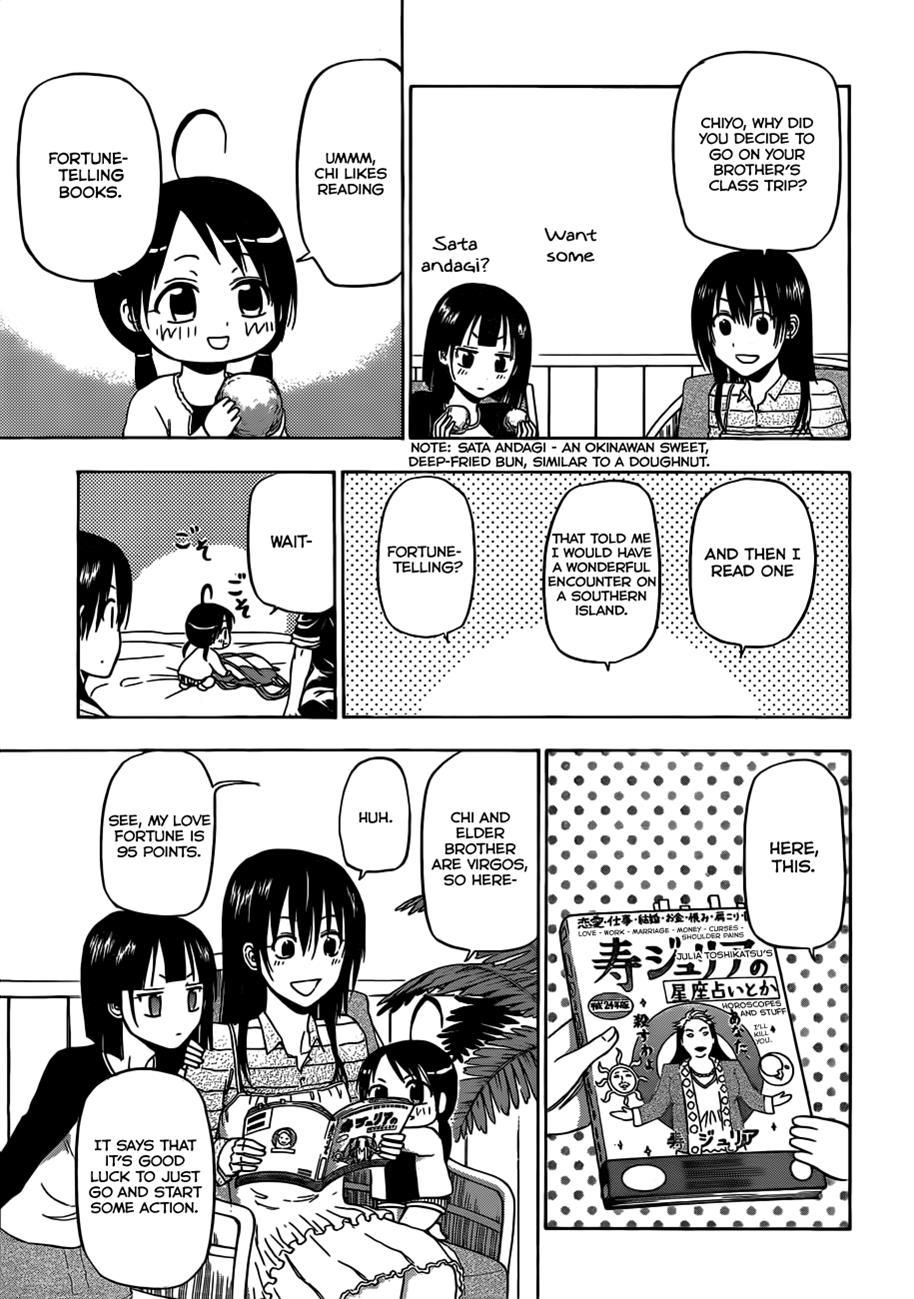 Beelzebub Chapter 149 page 6 - Chapter 149: Chiyo Aiba
