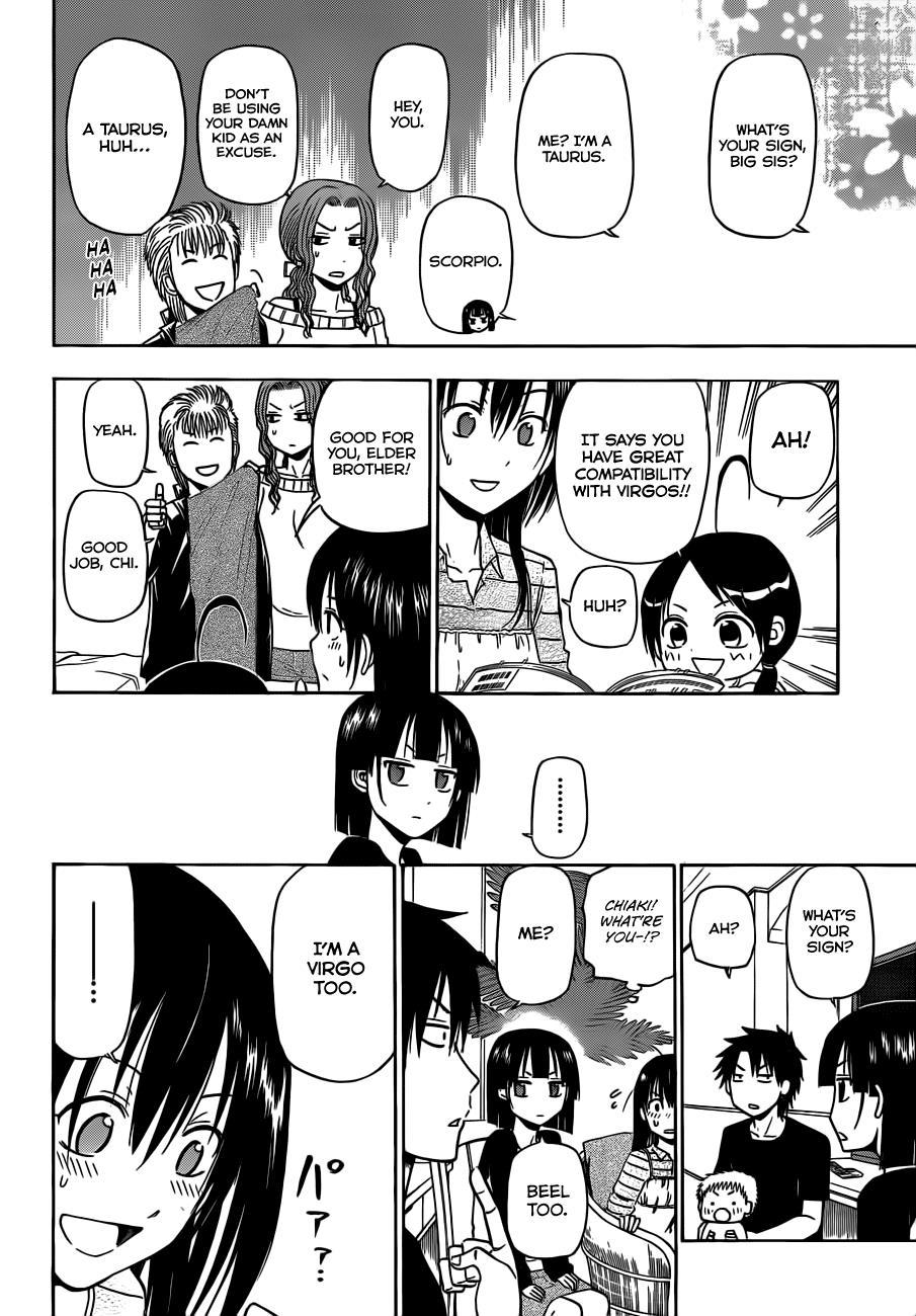 Beelzebub Chapter 149 page 7 - Chapter 149: Chiyo Aiba