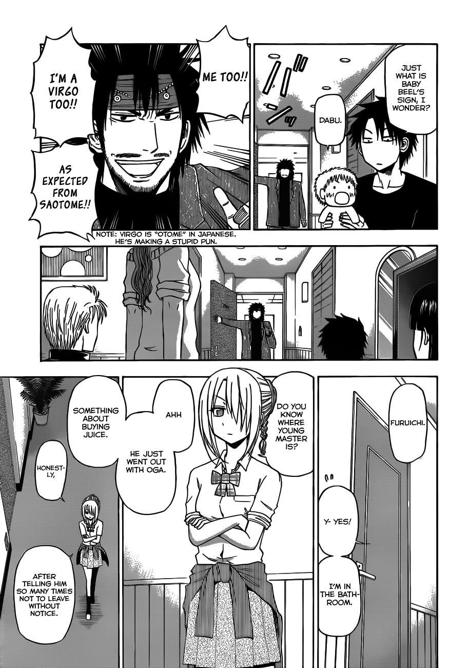 Beelzebub Chapter 149 page 8 - Chapter 149: Chiyo Aiba