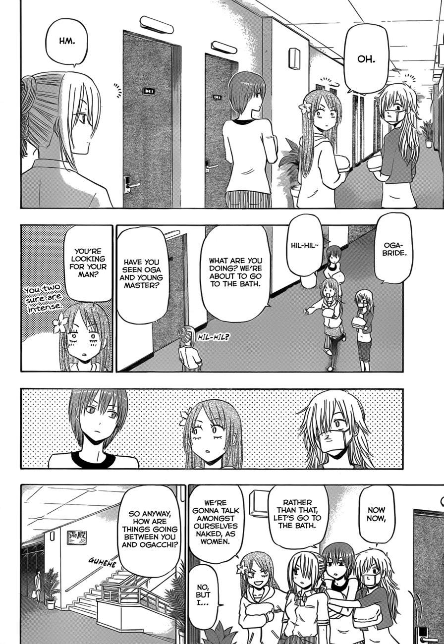 Beelzebub Chapter 149 page 9 - Chapter 149: Chiyo Aiba