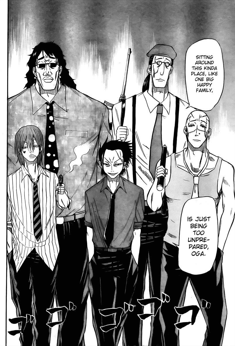 Beelzebub Chapter 15 page 12 - Chapter 15: Hurricane of Love