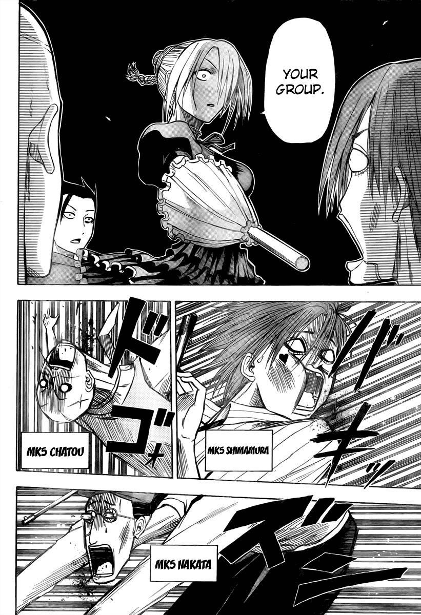 Beelzebub Chapter 15 page 14 - Chapter 15: Hurricane of Love