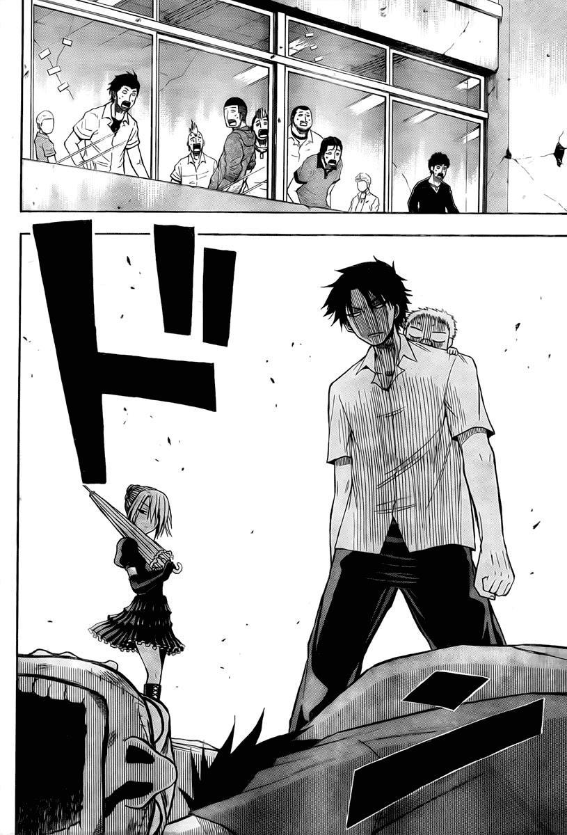 Beelzebub Chapter 15 page 16 - Chapter 15: Hurricane of Love