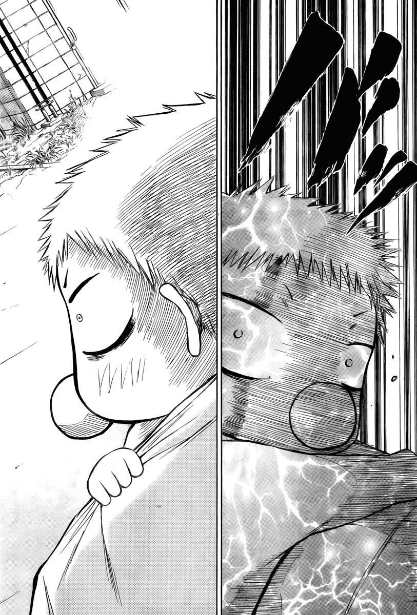 Beelzebub Chapter 15 page 18 - Chapter 15: Hurricane of Love